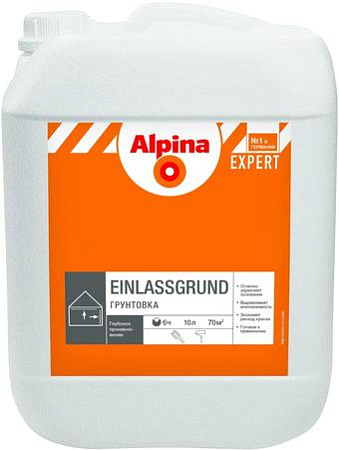 Водно-диспрессионная грунтовка Alpina Expert Einlassgrund (10 л)