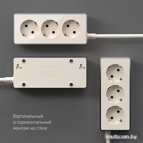 Удлинитель Werkel Gallant W6523603