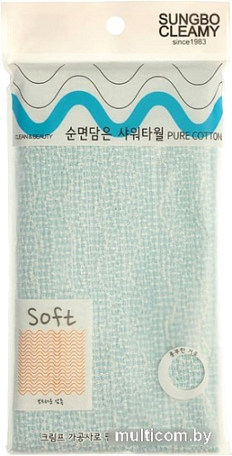 Мочалка Sungbo Cleamy Clean&Beauty Pure Cotton ShowerTowel (28x100)