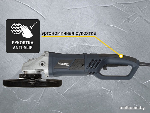 Угловая шлифмашина Pioneer Tools AG-E2400-230-01C