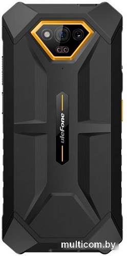 Смартфон Ulefone Armor X13 4GB/64GB (черный)