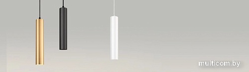 Трековый светильник Arlight LGD-PIPE-TRACK-HANG-4TR-R50-9W Day4000 037426