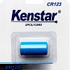 Батарейка Kenstar CR123 BL-1