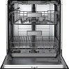 Встраиваемая посудомоечная машина Garlyn GDW-1060