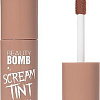 Декоративная косметика для губ Beauty Bomb Screamtint тон 01 карамельный коричневый с теплым подтоном