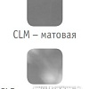 Кухонная мойка Ukinox Классика CLP780.480 20GT6K 3C