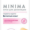 Veet Крем для депиляции Minimal и для нормальной кожи 100 мл