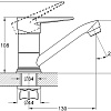 Смеситель Solone 4F-B045