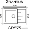 Кухонная мойка Granrus GR-575 (темно-серый)