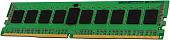 Оперативная память Kingston 16GB DDR4 PC4-21300 KSM26ED8/16MR