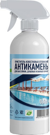 Химия для бассейна Goodhim Очиститель известковых отложений антикамень 4026 0,5л