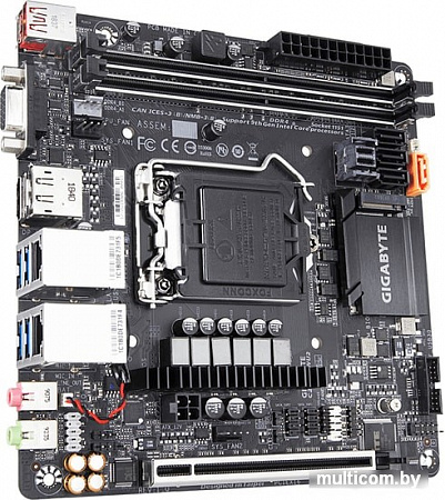 Gigabyte C246N-WU2