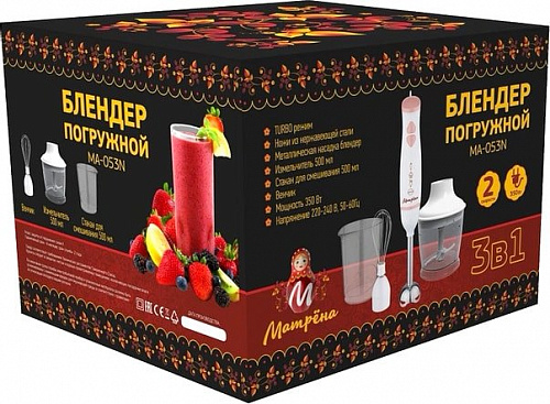 Погружной блендер Матрена МА-053N