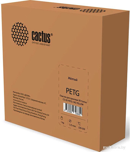 Пластик CACTUS CS-3D-PETG-1KG-YELLOW 1.75 мм 1 кг
