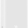 Внешний аккумулятор Baseus Magnetic Mini Wireless Fast Charge Power Bank 20W 5000mAh (белый)