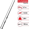 Удилище Yugana Force Pro 2.7м, 10-30 г