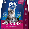 Сухой корм для кошек Brit Premium Cat Adult Chicken 2 кг