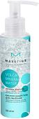 Masstige Гель для умывания Volcanic Mineral Water. Кислородный 190 мл