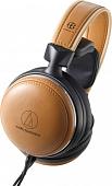 Наушники Audio-Technica ATH-L5000