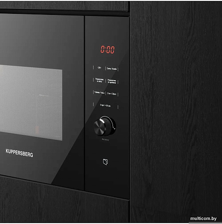 KUPPERSBERG HMW 650 BL