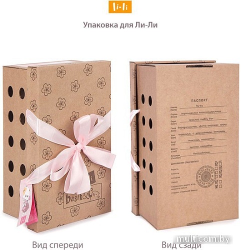 Классическая игрушка BUDI BASA Collection Кошечка Ли-Ли-доктор LK24-088 (24 см)