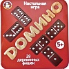 Настольная игра Десятое королевство Домино 02990