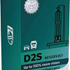 Ксеноновая лампа Philips D2S Xenon X-tremeVision gen2 1шт