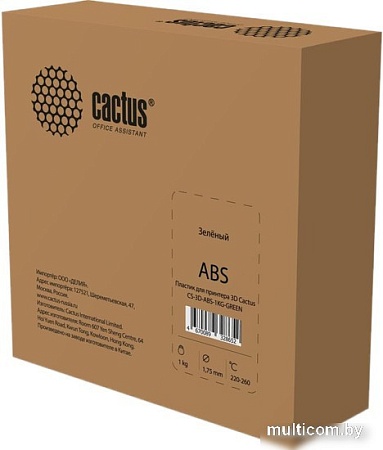 Пластик CACTUS CS-3D-ABS-1KG-GREEN ABS 1.75 мм 1 кг
