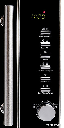 Микроволновая печь Steba MIC 2080