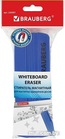 Губка для стирания BRAUBERG 230997