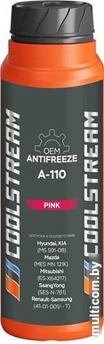 Coolstream A-110 1кг