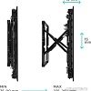 Кронштейн Onkron PRO7G (черный)