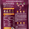 Сухой корм для кошек Award Adult Indoor Big Сats (для крупных пород с говядиной и курицей с добавлением брокколи и Юкки Шидигера) 1.5 кг