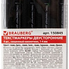 Текстовыделитель BRAUBERG 150845 (4 шт)