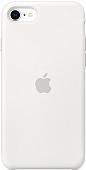 Чехол Apple Silicone Case для iPhone SE (белый)