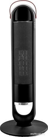 Тепловентилятор Brayer BR4862