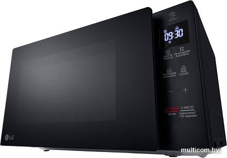 Микроволновая печь LG MS2032GAS