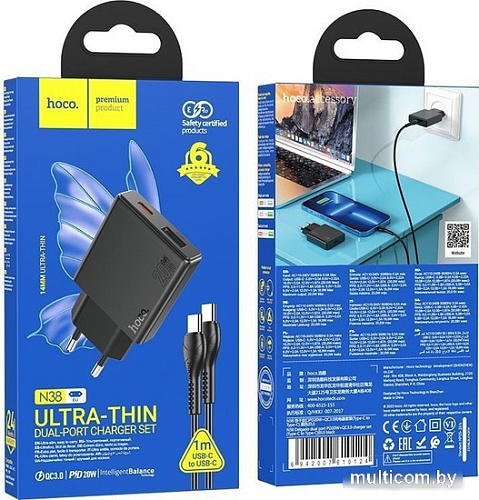 Сетевое зарядное Hoco N38 USB Type-C