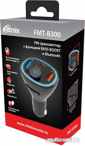 FM модулятор Ritmix FMT-B300