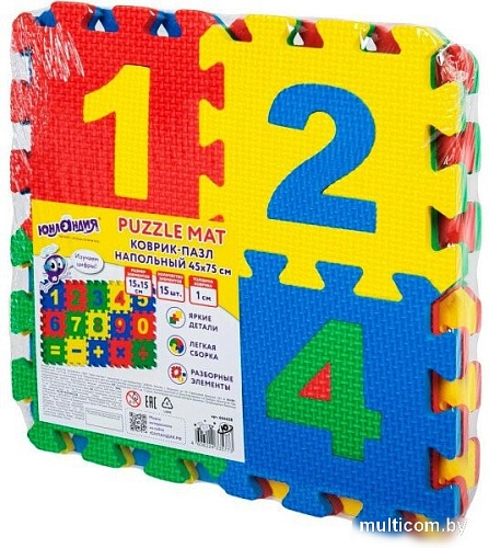 Коврик-пазл Юнландия Учим цифры 664658