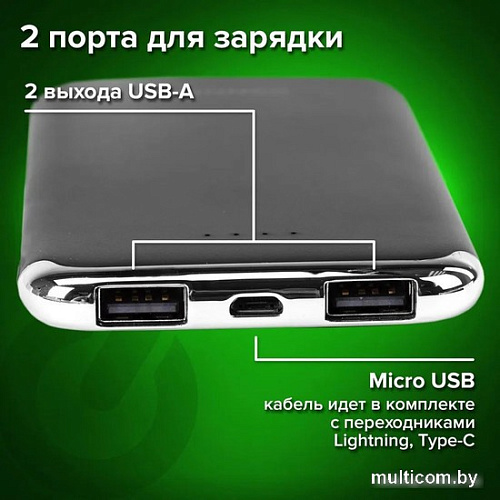 Внешний аккумулятор Sonnen Powerbank K611 6000mAh (черный)