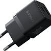 Baseus Palm Fast Charger C+U 30W EU P1011160A113-00 (черный)