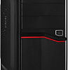 Корпус ExeGate AB-220 500W