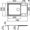 Кухонная мойка Elleci Easy 310 Avena 51