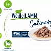 Пресервы Happy Cat Weide Lamm ягненок 20х85 г