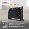 Конвектор Tefal CQ3035F1