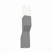 Садовый светильник ST Luce Fratto SL100.701.02