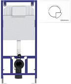 Инсталляция для унитаза Berges Wasserhaus Novum 525 040000 + R4 040024