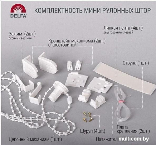 Мини рулонные шторы Delfa Сантайм Роял СРШ-01М 2813 68x215 (кремовый)