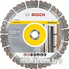 Отрезной диск алмазный Bosch 2.608.603.633